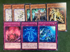 遊戯王カード オルターガイスト デッキパーツ まとめ売り セット