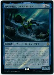 ヴァイスシュヴァルツ/“無尽の大河”スーパークリーク/SP/サイン/アニメ