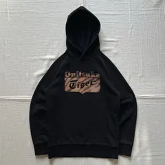 2026年最新】虎 パーカーの人気アイテム - メルカリ