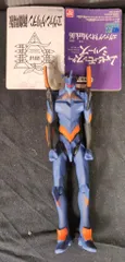 バンダイ ムービーモンスターシリーズ エヴァンゲリオンMark.06