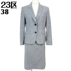 極美品☆23区 48 スーツセット セットアップ グレー スカート 膝丈