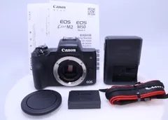 2026年最新】キャノン eos kiss m2の人気アイテム - メルカリ