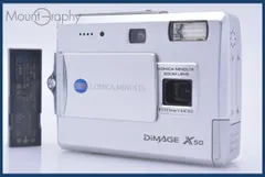 2026年最新】dimage x50の人気アイテム - メルカリ