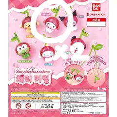 サンリオ さくらんぼキーホルダー (マイメロディ 2個 まとめ売り)