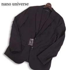 【美品】nano universe ナノユニバース 快適男★ 通年 ストレッチ アンコン テーラード ジャケット Sz.M メンズ 黒