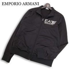 ARMANI○アルマーニジーンズ＜中綿 リバーシブルジャケット＞M0188c 