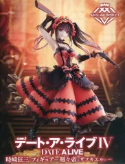 2026年最新】時崎狂三フィギュアの人気アイテム - メルカリ