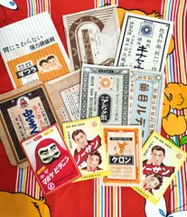 2026年最新】昭和レトロジャンクジャーナルの人気アイテム - メルカリ