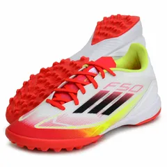 28.0cm、アディダス adidas  F50 LEAGUE TF  サッカー トレーニングシューズ  25SS (IE1231)