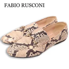 FABIO RUSCONI ファビオルスコーニ F91613 パイソン柄♪ サケット ビット ローファー シューズ Sz.37 レディース