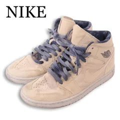 NIKE ナイキ DM9126-104 Air Jordan 1 Mid★ エアジョーダン1 ミッド ミドルカット スニーカー Sz.25cm レディース