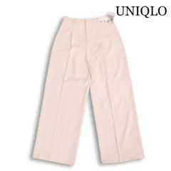 【新品 23SS】 UNIQLO ユニクロ 通年 ストレッチ タック ワイド パンツ Sz.L　レディース 未使用