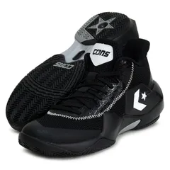 10(28.0cm)、コンバース converse  CONS VICBOUND T2  バスケットボールシューズ バッシュ  25SS(33500412)