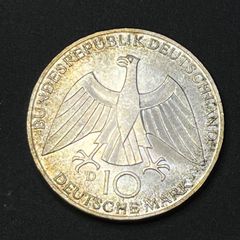 1989年ドイツ連邦共和国ボン市2000周年10マルク記念銀貨 ハイグレード 1989年 ドイツ銀貨 10マルク ドイツ連邦共和国ボン市2000周年記念銀貨