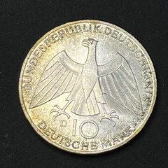 2026年最新】3マルク 銀貨の人気アイテム - メルカリ