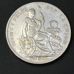 世界で最も小さい独立国 ローマ教皇庁 (バチカン) 剣を持った大天使聖 世界で最も小さい独立国 ローマ教皇庁 (バチカン) 剣を持った大天使聖