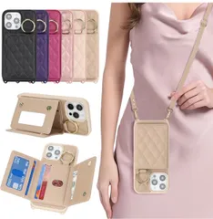 ★対応 iPhone 13 Pro Max ケース ショルダー いphone13 Pro Max ケース カード収納 鏡 肩掛け 斜めかけ スマホショルダー アイフォン13 Pro Max ストラップ付き 耐衝撃 調節可能な 携帯ケース - オフホワイト