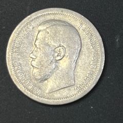 アメリカ銀貨】1966年 ケネディ ハーフダラー 50セント銀貨 銀40％ USA