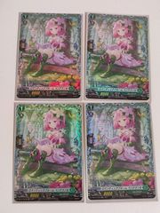 Z/Xゼクス 悪戯な笑み ローリエ【プロモ】4枚セット - メルカリ