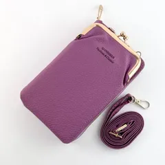 スマホショルダー スマホポーチ スマホ財布 がま口 レディース バッグ 薄紫