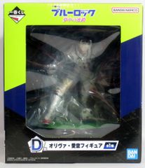 BANDAI SPIRITS 이치 반 쿠지 블루 록 미친 연쇄 D상 올리바·아이조 피규어