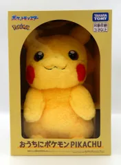 タカラトミー おうちにポケモン PIKACHU