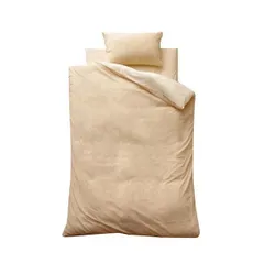 布団カバー 3点セット 無地 リバーシブル 洗える ミドルベージュ/ライトベージュ シングルロング