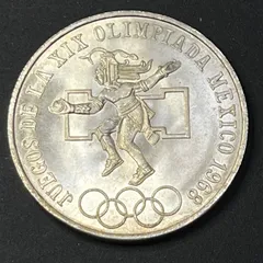2026年最新】メキシコ 銀貨の人気アイテム - メルカリ