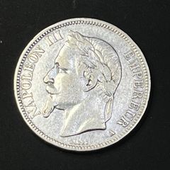 ドイツ帝国 プロイセン 1912年A 3マルク銀貨 ヴィルヘルム2世 銀貨美品