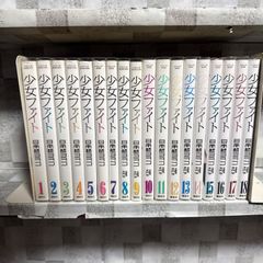 ノラガミ 全27巻 完結 1巻以外 全巻初版帯付き - メルカリ