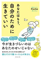 Item thumbnail for item c1612121-c5e5-497e-89e9-7bfa6d47902b