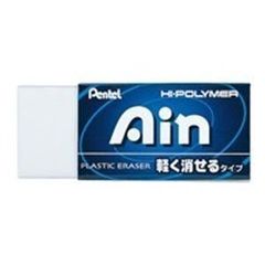 Item thumbnail for item 71d1d283-ef7d-473b-86eb-ebe878b3cc2c