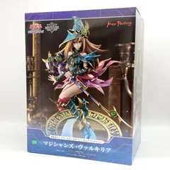 【中古】開封 遊戯王カードゲームモンスターフィギュアコレクション 1/7 マジシャンズ・ヴァルキリア マックスファクトリー 遊戯王OCG[17]