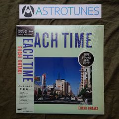 大瀧詠一 EIICHIOHTAKI レコード 帯付き original - メルカリ