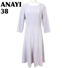 ANAYI エターナルライン ライトブルー プリーツドレス 36 - メルカリ