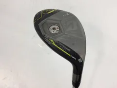 2026年最新】jgr ユーティリティ h5の人気アイテム - メルカリ