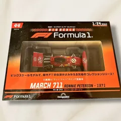 【新品未開封】MARCH 711 ロニー・ピーターソン 1971 1/24スケール BIG SCALE Formula 1 モデル(志)A-28のサムネイル
