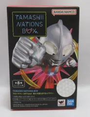 バンダイ TAMASHII NATIONS BOX ARTlized -来たぞ我らのウルトラマン- ウルトラマンゼット アルファエッジ