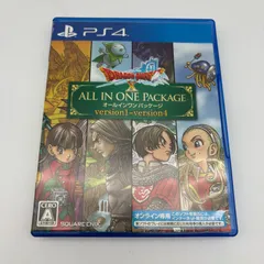 PS4 ドラゴンクエストX オールインワンパッケージ プレステ4 ゲームソフト 動作確認済み [中古]
