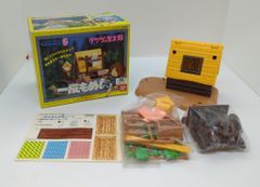 ゲゲゲミニハウスシリーズ3 鬼太郎&一反もめんの工事現場 - メルカリ