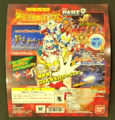 2026年最新】超闘士激伝の人気アイテム - メルカリ