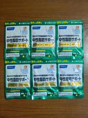 ベッツセレクション ウサギ用ライフケア 90g×6袋・シリンジセット