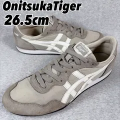 0556良品【オニツカタイガー】セラーノ 26.5cm グレー×ホワイト