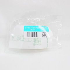 アシュラングレイスノーブルジェル用ポンプ 商品番号0355 - メルカリ