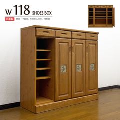 130下駄箱 シューズBOX 武蔵 国産 - メルカリ