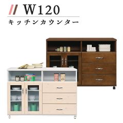 unico】SOLK(ソルク) キッチンボード W1200 - メルカリ