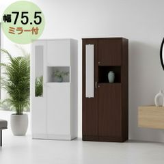 【ままさま専用】シューズボックス　ホワイト ダブルドア大容量 ままさま専用】シューズボックス ホワイト ダブルドア大容量 - メルカリ