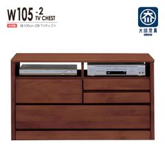 大川家具 テレビボード 137cm アルダー - メルカリ