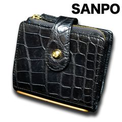 SANPO 三宝 クロコダイル JRA公認 ユニセックス 財布 未使用品 - メルカリ