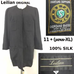 70s-80s/イタリア製/Vintage★Leilian ORIGINAL/レリアン★Giordano Basso生地/100%シルク/ボタンレスノーカラージャケット【13+/レディースXL程度/黒/black】アウター/Jacket◆BJ155-d